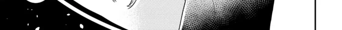 Kiwameta Kusushi wa Seijo no Mahou ni mo Makemasen ~Kosupa Warui to Party Tsuihou saretakedo, Jijitsu wa Sakadatta youdesu~ Chapter 6 page 14 - 