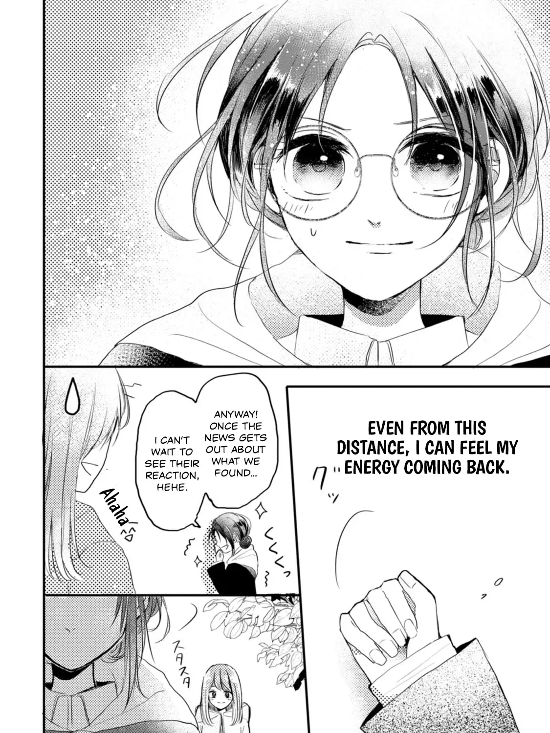 Kiwameta Kusushi wa Seijo no Mahou ni mo Makemasen ~Kosupa Warui to Party Tsuihou saretakedo, Jijitsu wa Sakadatta youdesu~ Chapter 6 page 47 - 