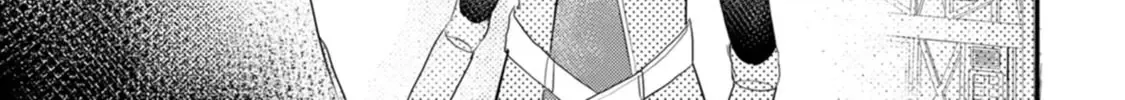 Kiwameta Kusushi wa Seijo no Mahou ni mo Makemasen ~Kosupa Warui to Party Tsuihou saretakedo, Jijitsu wa Sakadatta youdesu~ Chapter 7 page 22 - 