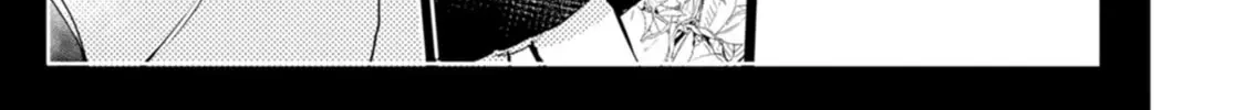 Kiwameta Kusushi wa Seijo no Mahou ni mo Makemasen ~Kosupa Warui to Party Tsuihou saretakedo, Jijitsu wa Sakadatta youdesu~ Chapter 7 page 6 - 