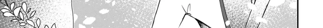 Kiwameta Kusushi wa Seijo no Mahou ni mo Makemasen ~Kosupa Warui to Party Tsuihou saretakedo, Jijitsu wa Sakadatta youdesu~ Chapter 7 page 58 - 