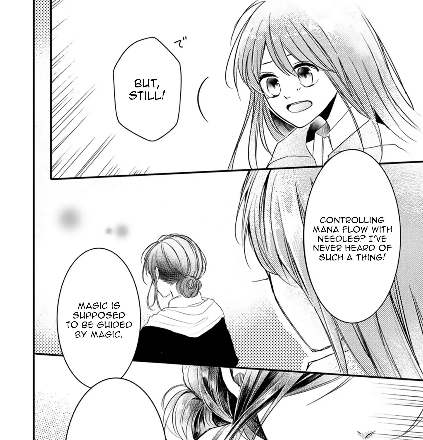 Kiwameta Kusushi wa Seijo no Mahou ni mo Makemasen ~Kosupa Warui to Party Tsuihou saretakedo, Jijitsu wa Sakadatta youdesu~ Chapter 8 page 58 - 