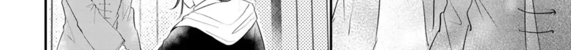 Kiwameta Kusushi wa Seijo no Mahou ni mo Makemasen ~Kosupa Warui to Party Tsuihou saretakedo, Jijitsu wa Sakadatta youdesu~ Chapter 9 page 15 - 