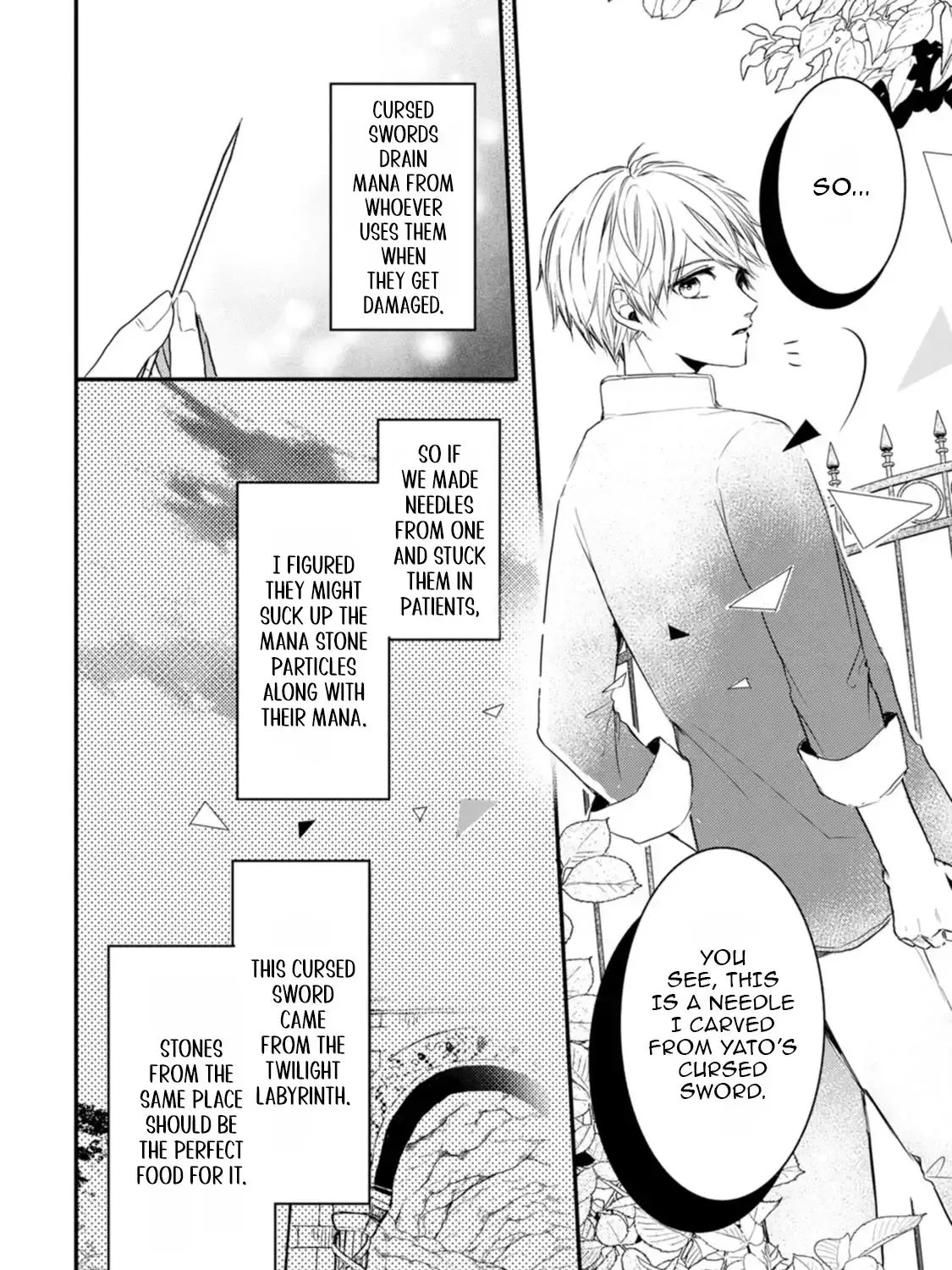 Kiwameta Kusushi wa Seijo no Mahou ni mo Makemasen ~Kosupa Warui to Party Tsuihou saretakedo, Jijitsu wa Sakadatta youdesu~ Chapter 9 page 18 - 