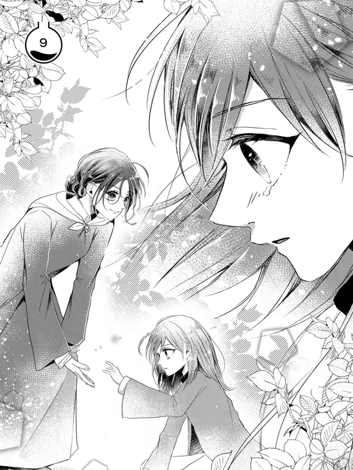 Kiwameta Kusushi wa Seijo no Mahou ni mo Makemasen ~Kosupa Warui to Party Tsuihou saretakedo, Jijitsu wa Sakadatta youdesu~ Chapter 9 page 4 - 