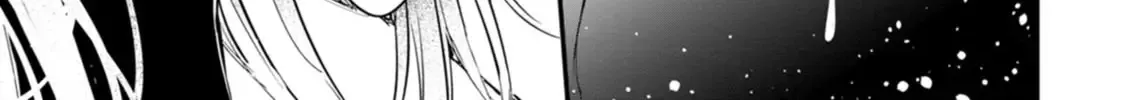 Kiwameta Kusushi wa Seijo no Mahou ni mo Makemasen ~Kosupa Warui to Party Tsuihou saretakedo, Jijitsu wa Sakadatta youdesu~ Chapter 9 page 41 - 