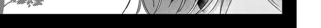 Kiwameta Kusushi wa Seijo no Mahou ni mo Makemasen ~Kosupa Warui to Party Tsuihou saretakedo, Jijitsu wa Sakadatta youdesu~ Chapter 9 page 45 - 