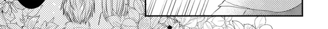 Kiwameta Kusushi wa Seijo no Mahou ni mo Makemasen ~Kosupa Warui to Party Tsuihou saretakedo, Jijitsu wa Sakadatta youdesu~ Chapter 9 page 49 - 