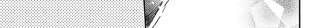 Kiwameta Kusushi wa Seijo no Mahou ni mo Makemasen ~Kosupa Warui to Party Tsuihou saretakedo, Jijitsu wa Sakadatta youdesu~ Chapter 9 page 61 - 