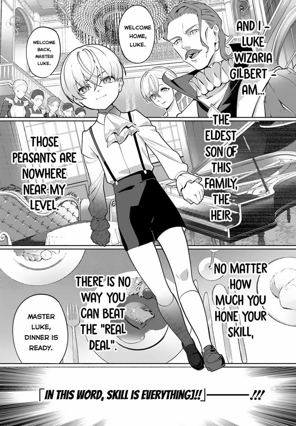 Kiwamete Goumantaru Akuyaku Kizoku no Shogyou Chapter 1 page 12 - 