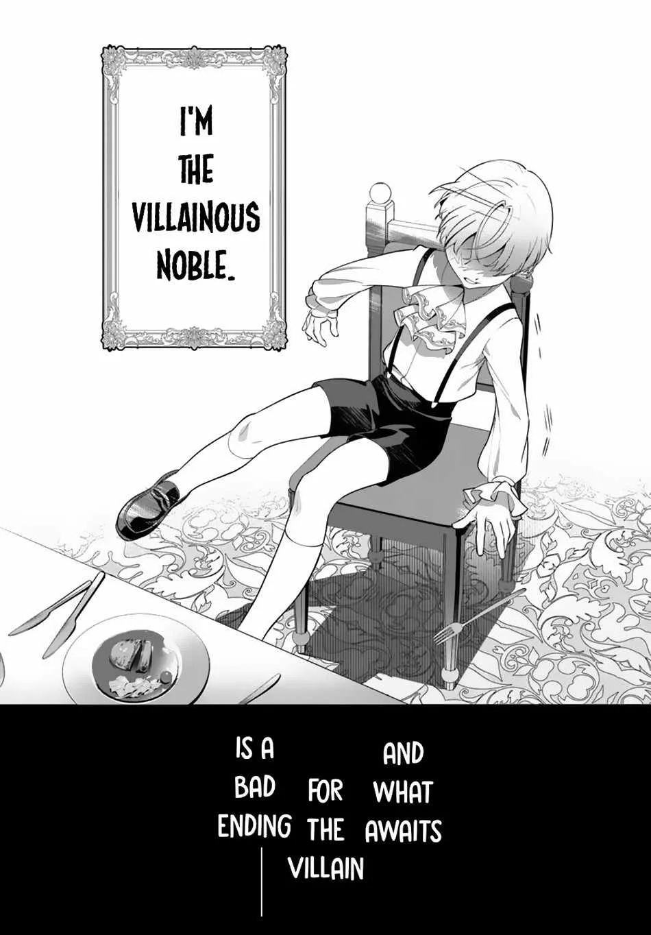 Kiwamete Goumantaru Akuyaku Kizoku no Shogyou Chapter 1 page 17 - 