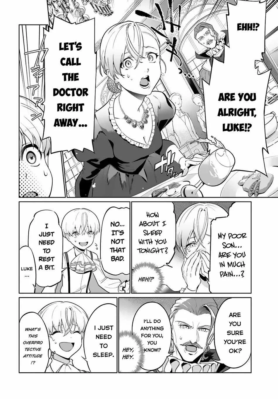 Kiwamete Goumantaru Akuyaku Kizoku no Shogyou Chapter 1 page 19 - 