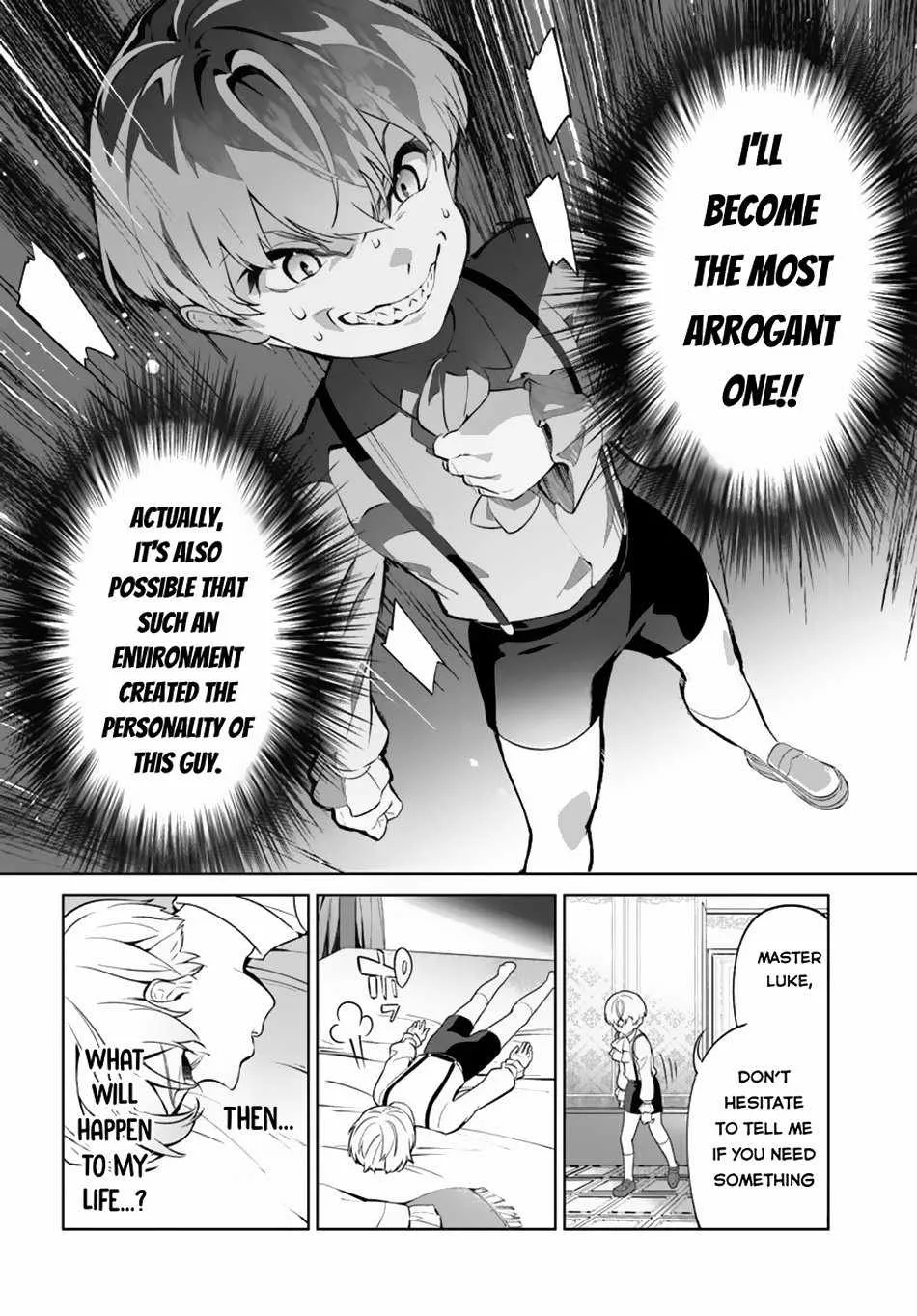 Kiwamete Goumantaru Akuyaku Kizoku no Shogyou Chapter 1 page 21 - 