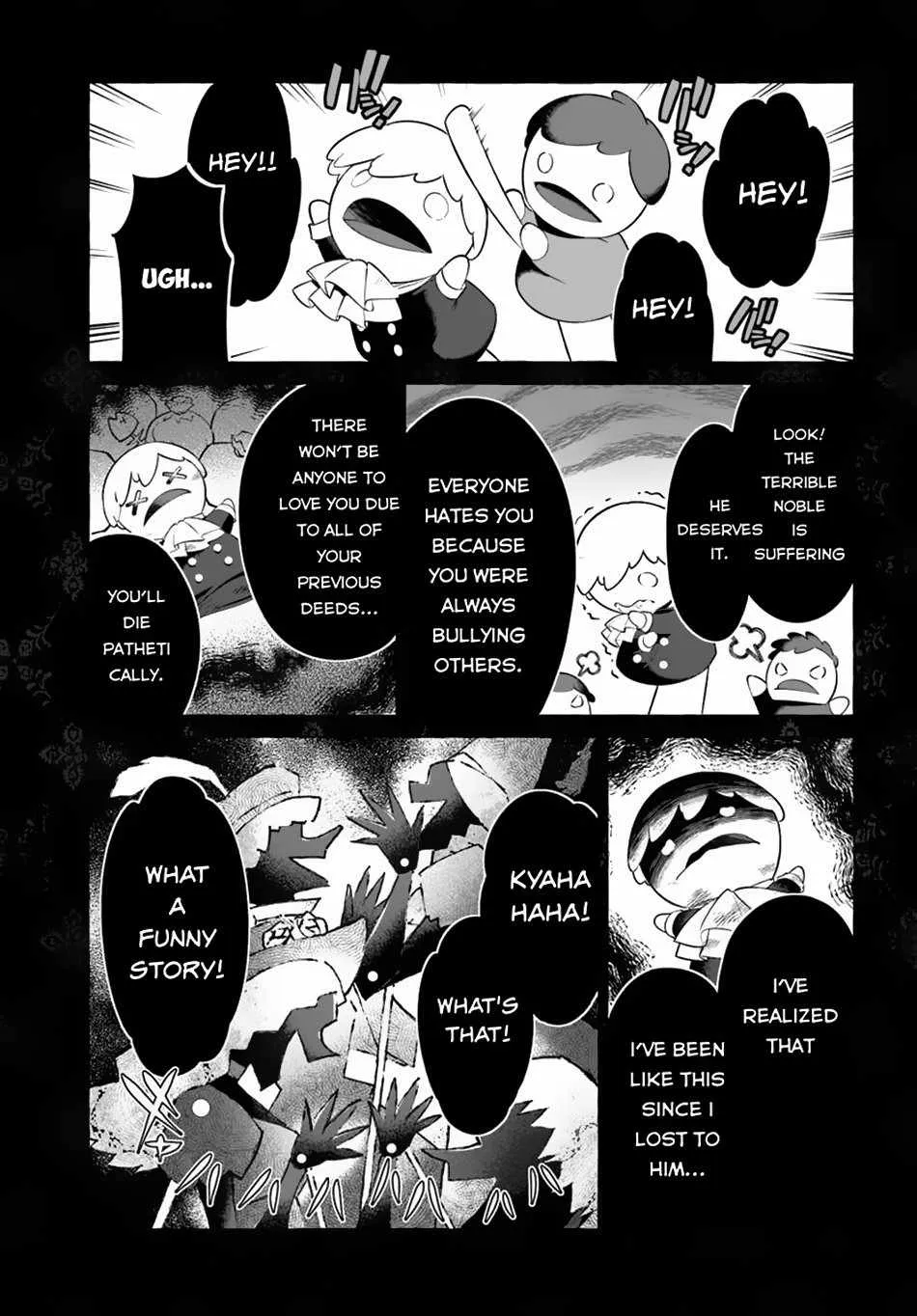 Kiwamete Goumantaru Akuyaku Kizoku no Shogyou Chapter 1 page 24 - 