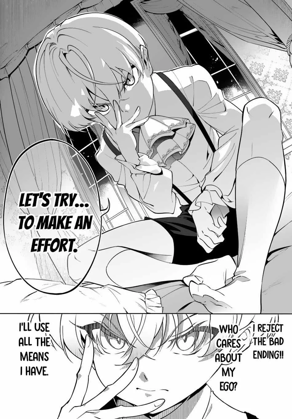 Kiwamete Goumantaru Akuyaku Kizoku no Shogyou Chapter 1 page 27 - 