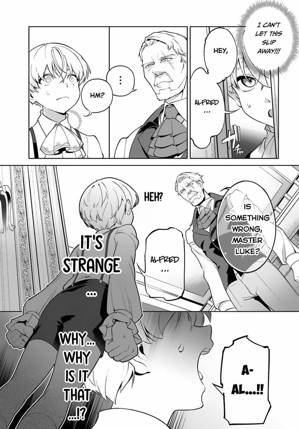Kiwamete Goumantaru Akuyaku Kizoku no Shogyou Chapter 1 page 30 - 