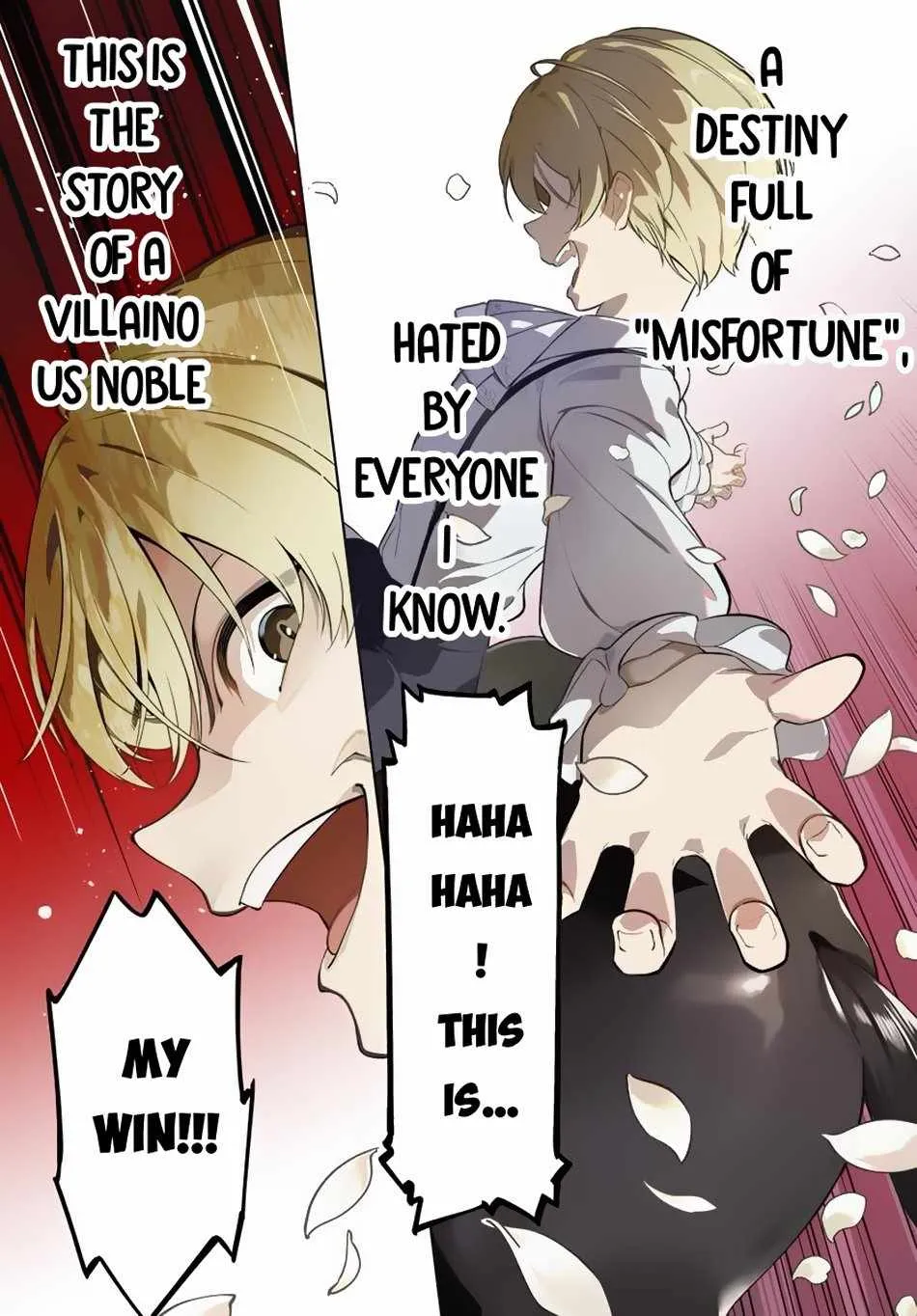 Kiwamete Goumantaru Akuyaku Kizoku no Shogyou Chapter 1 page 4 - 