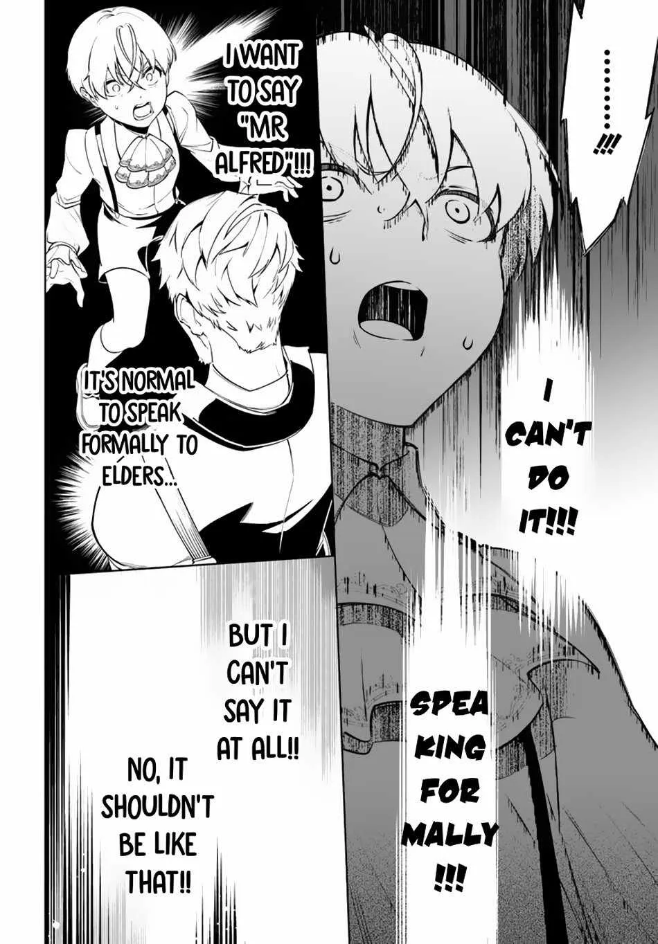Kiwamete Goumantaru Akuyaku Kizoku no Shogyou Chapter 1 page 31 - 