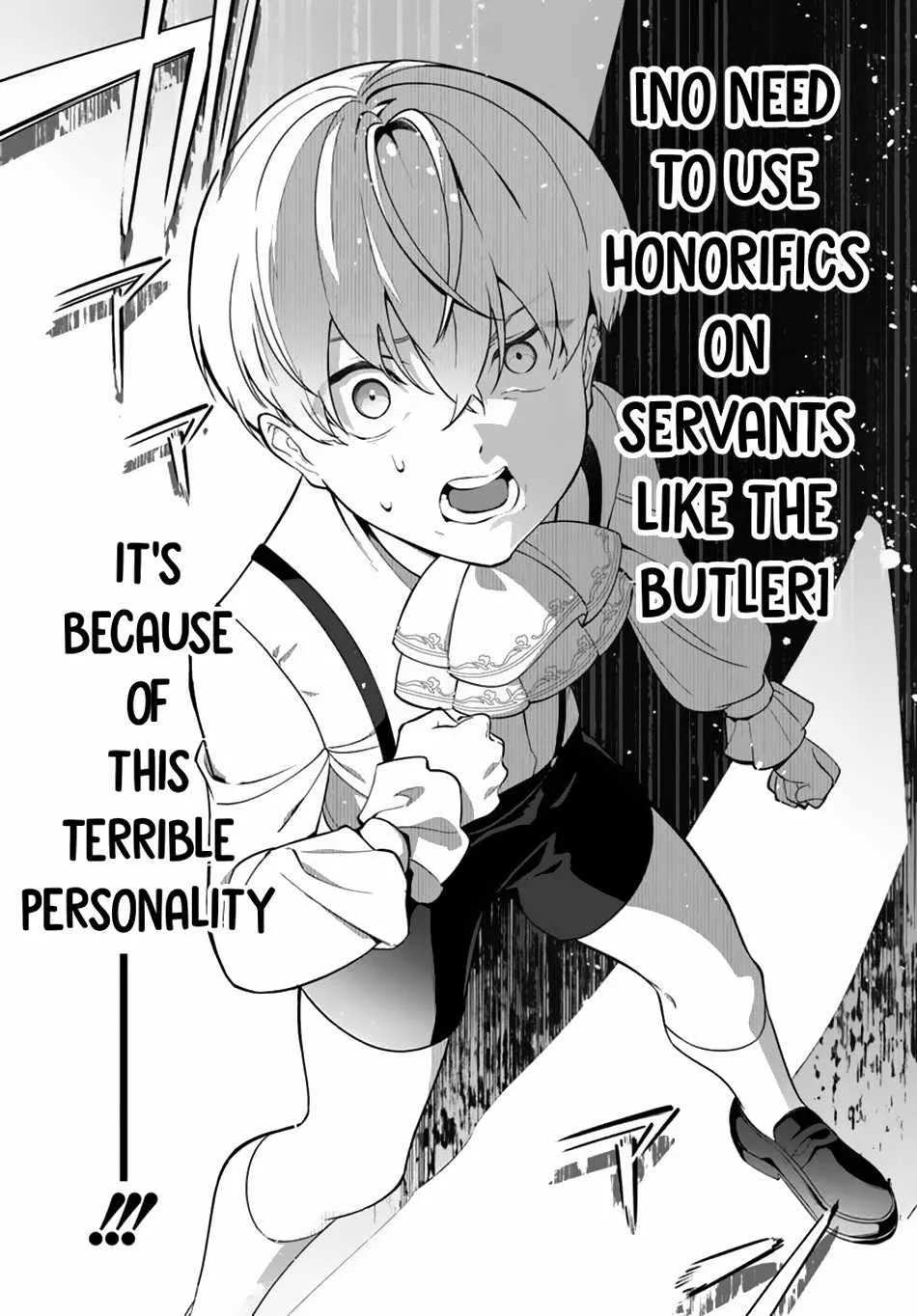 Kiwamete Goumantaru Akuyaku Kizoku no Shogyou Chapter 1 page 32 - 