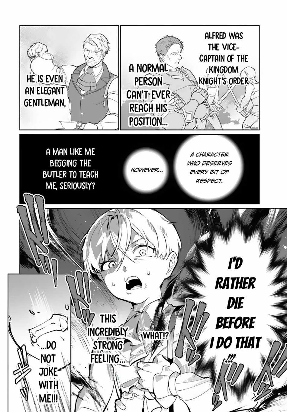 Kiwamete Goumantaru Akuyaku Kizoku no Shogyou Chapter 1 page 33 - 