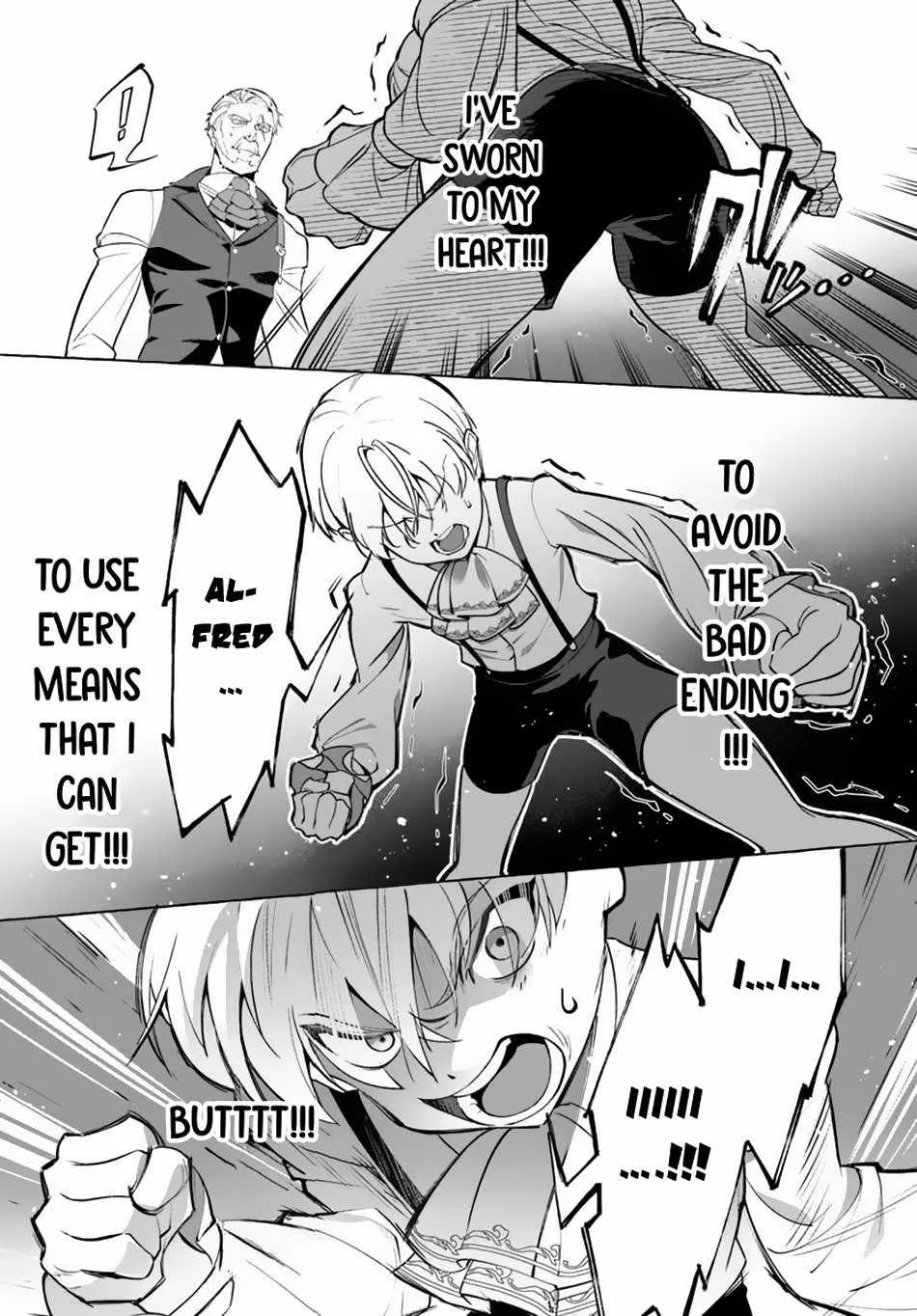 Kiwamete Goumantaru Akuyaku Kizoku no Shogyou Chapter 1 page 34 - 