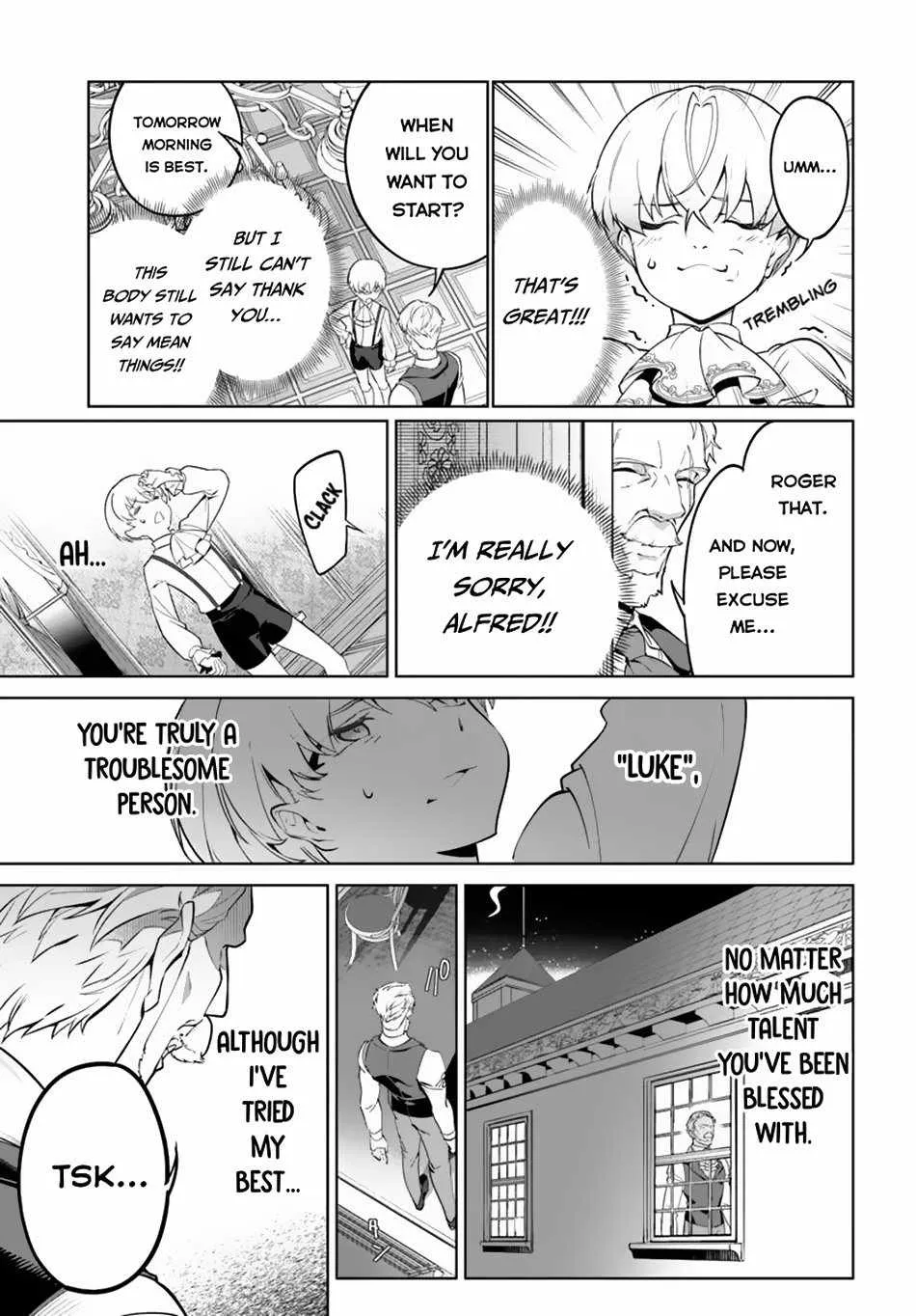 Kiwamete Goumantaru Akuyaku Kizoku no Shogyou Chapter 1 page 40 - 