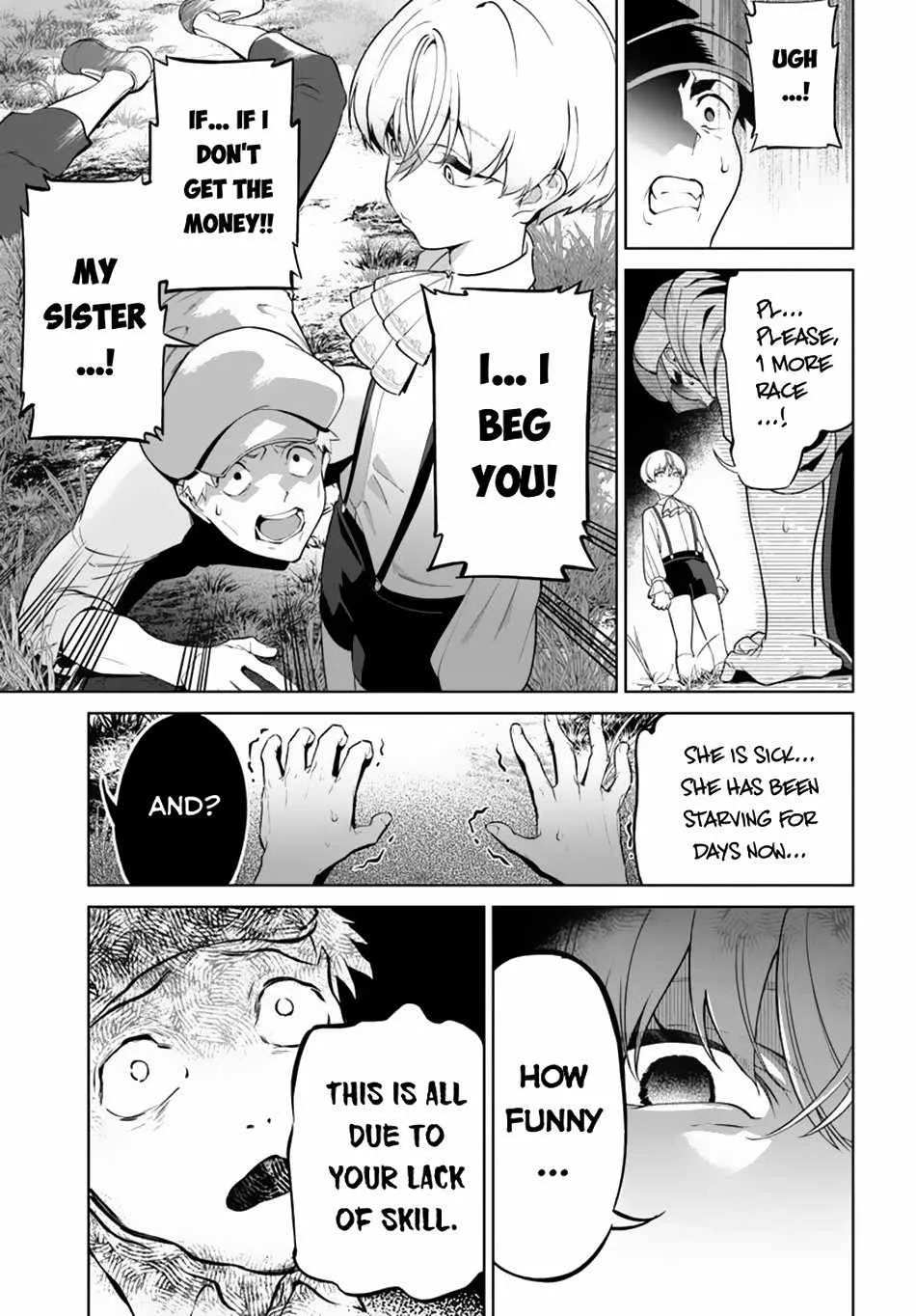 Kiwamete Goumantaru Akuyaku Kizoku no Shogyou Chapter 1 page 10 - 