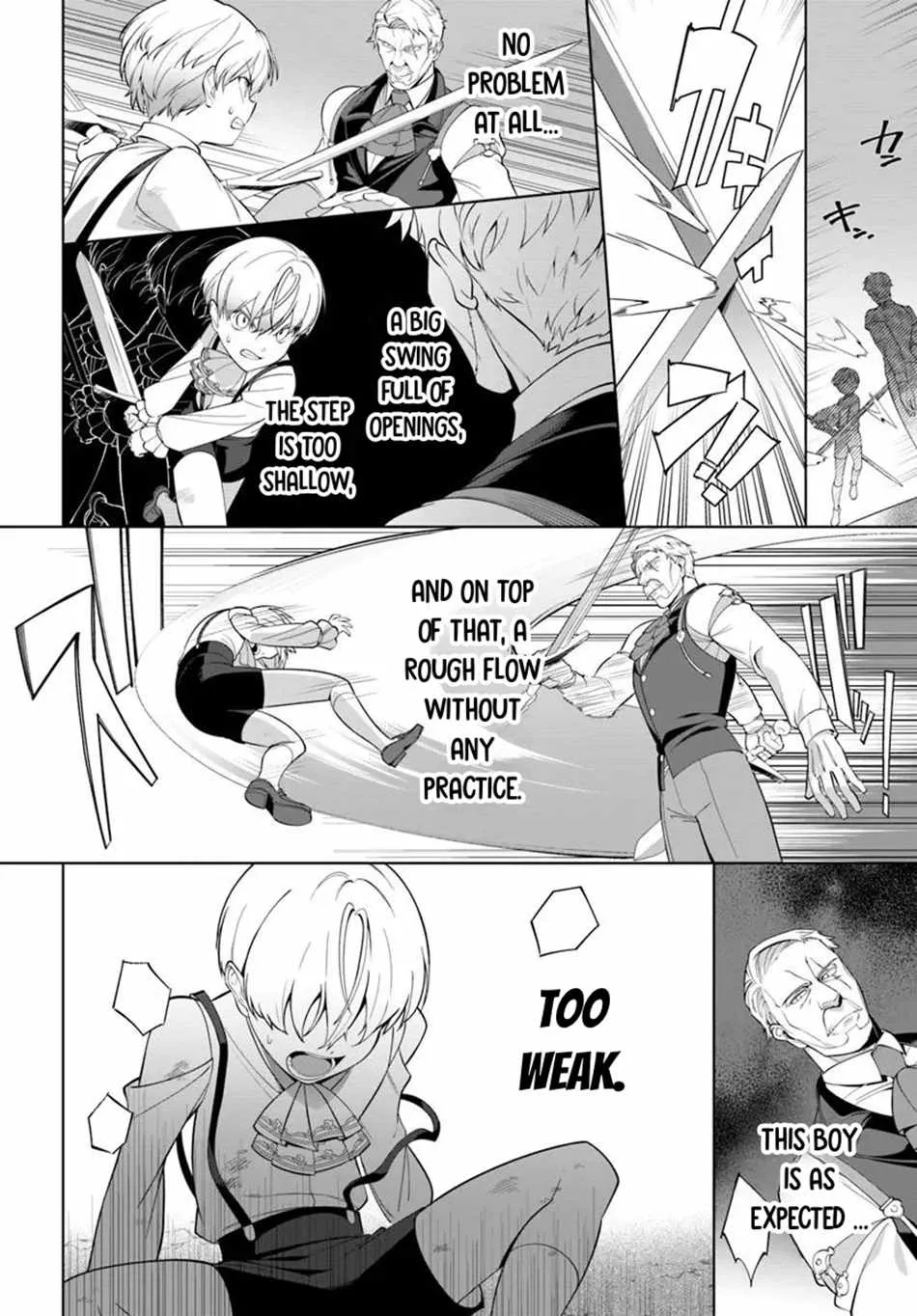 Kiwamete Goumantaru Akuyaku Kizoku no Shogyou Chapter 2 page 11 - 
