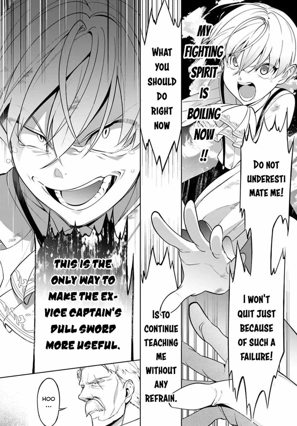 Kiwamete Goumantaru Akuyaku Kizoku no Shogyou Chapter 2 page 14 - 