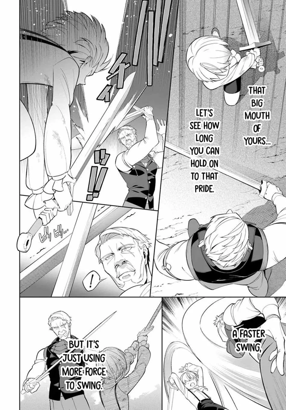 Kiwamete Goumantaru Akuyaku Kizoku no Shogyou Chapter 2 page 15 - 