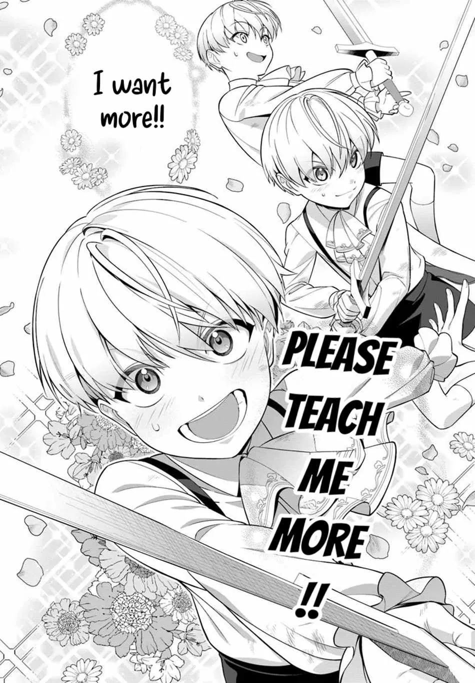 Kiwamete Goumantaru Akuyaku Kizoku no Shogyou Chapter 2 page 19 - 