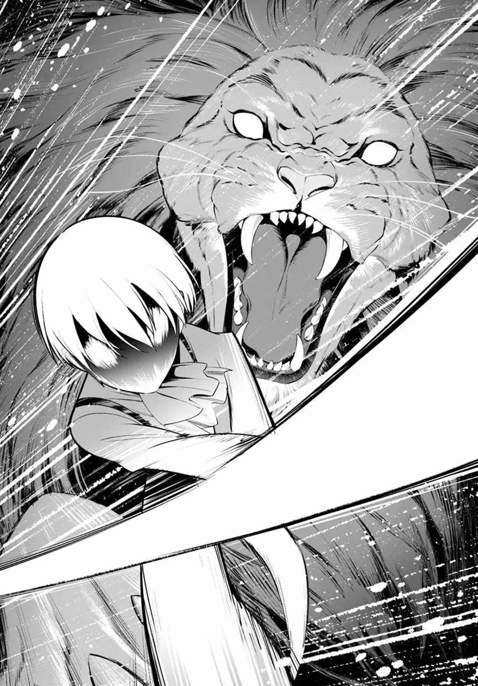 Kiwamete Goumantaru Akuyaku Kizoku no Shogyou Chapter 2 page 21 - 