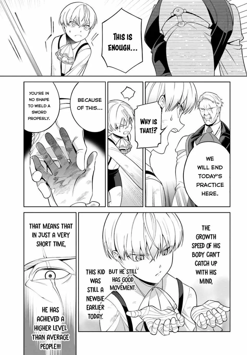 Kiwamete Goumantaru Akuyaku Kizoku no Shogyou Chapter 2 page 24 - 