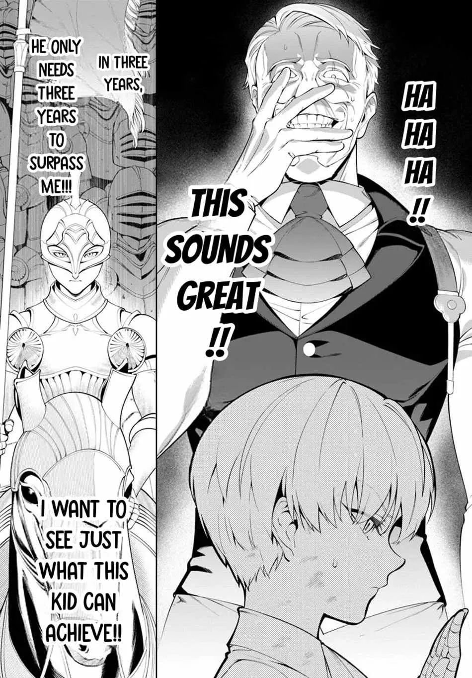 Kiwamete Goumantaru Akuyaku Kizoku no Shogyou Chapter 2 page 25 - 