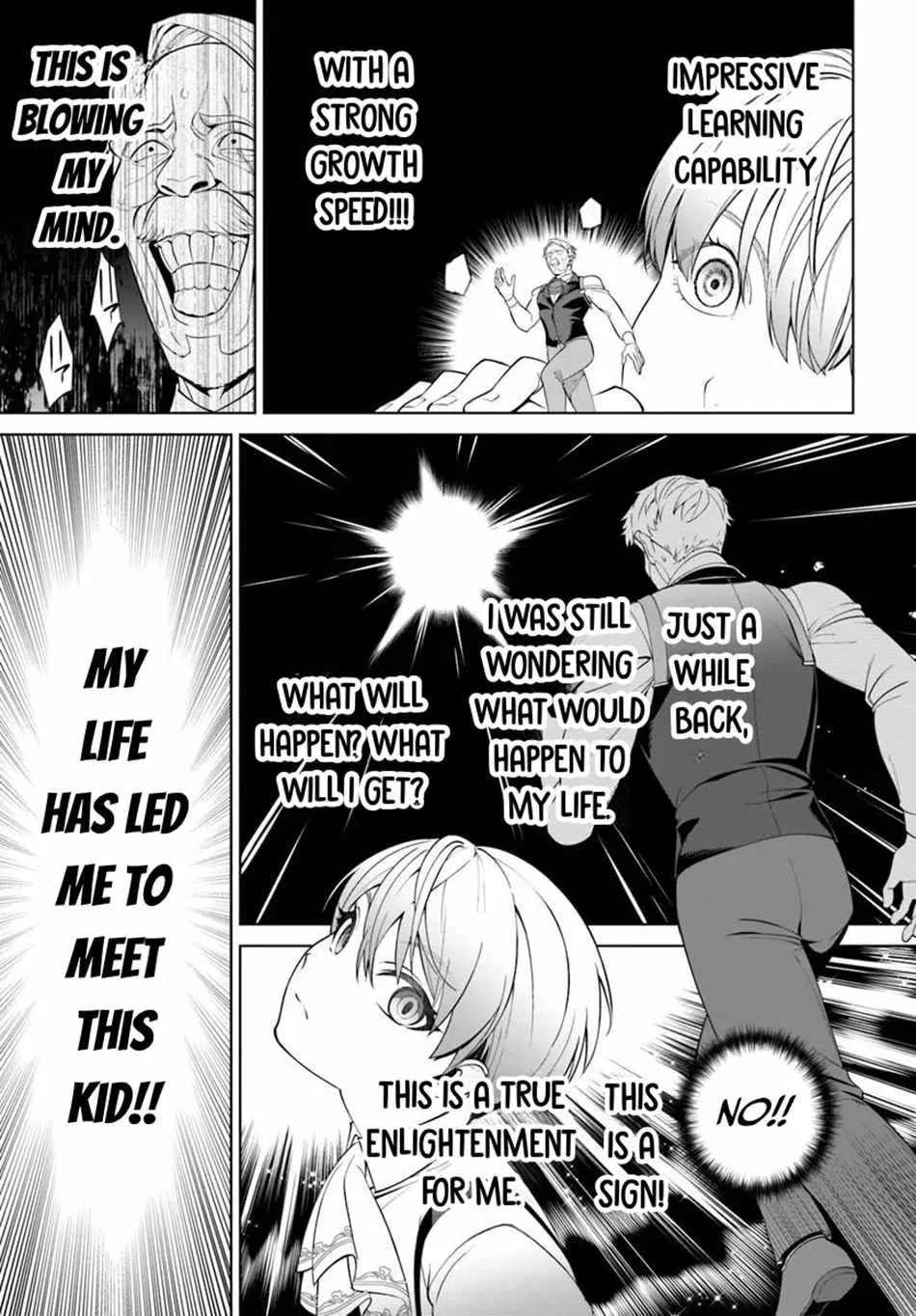 Kiwamete Goumantaru Akuyaku Kizoku no Shogyou Chapter 2 page 26 - 