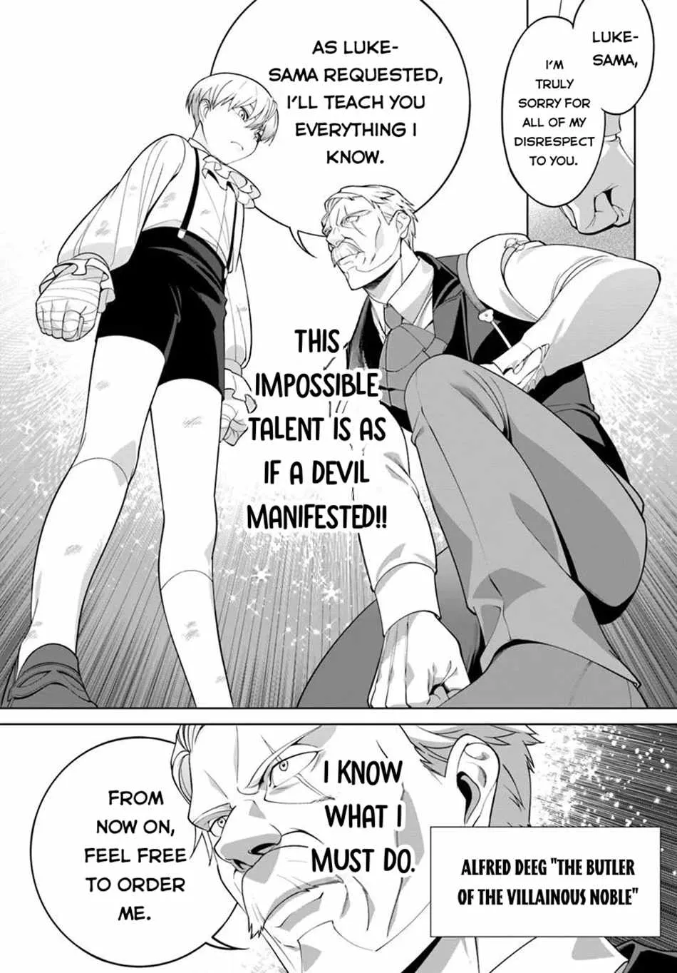 Kiwamete Goumantaru Akuyaku Kizoku no Shogyou Chapter 2 page 27 - 