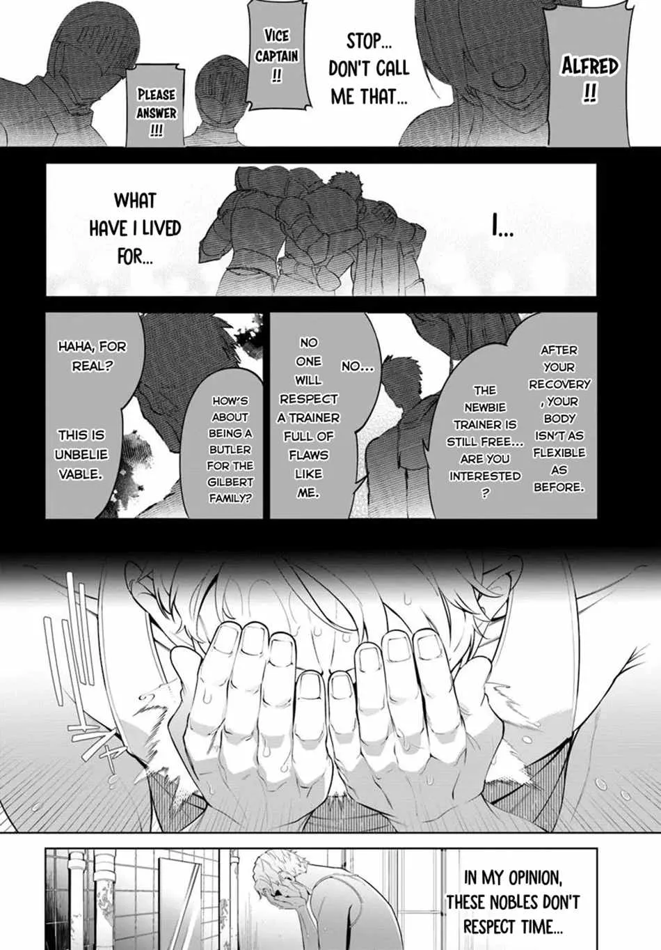 Kiwamete Goumantaru Akuyaku Kizoku no Shogyou Chapter 2 page 5 - 