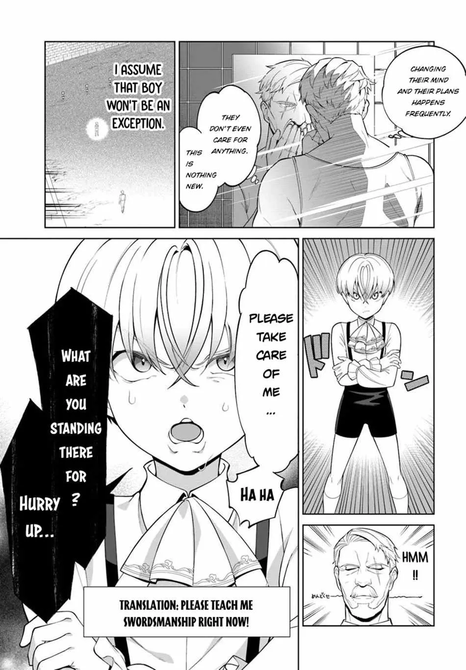 Kiwamete Goumantaru Akuyaku Kizoku no Shogyou Chapter 2 page 6 - 