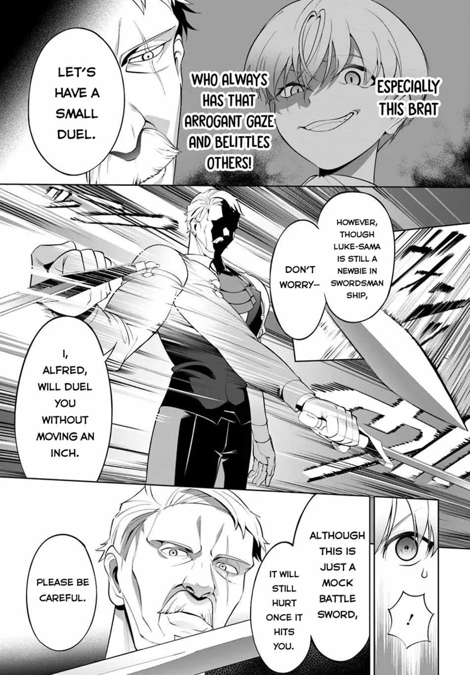 Kiwamete Goumantaru Akuyaku Kizoku no Shogyou Chapter 2 page 10 - 