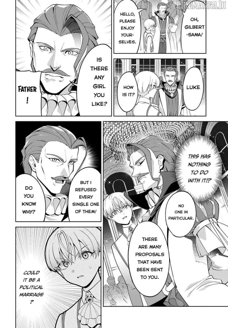 Kiwamete Goumantaru Akuyaku Kizoku no Shogyou Chapter 3 page 14 - 