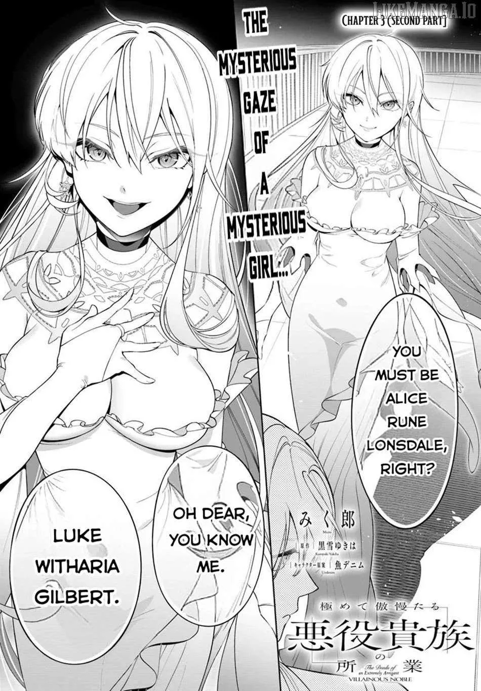 Kiwamete Goumantaru Akuyaku Kizoku no Shogyou Chapter 3 page 19 - 