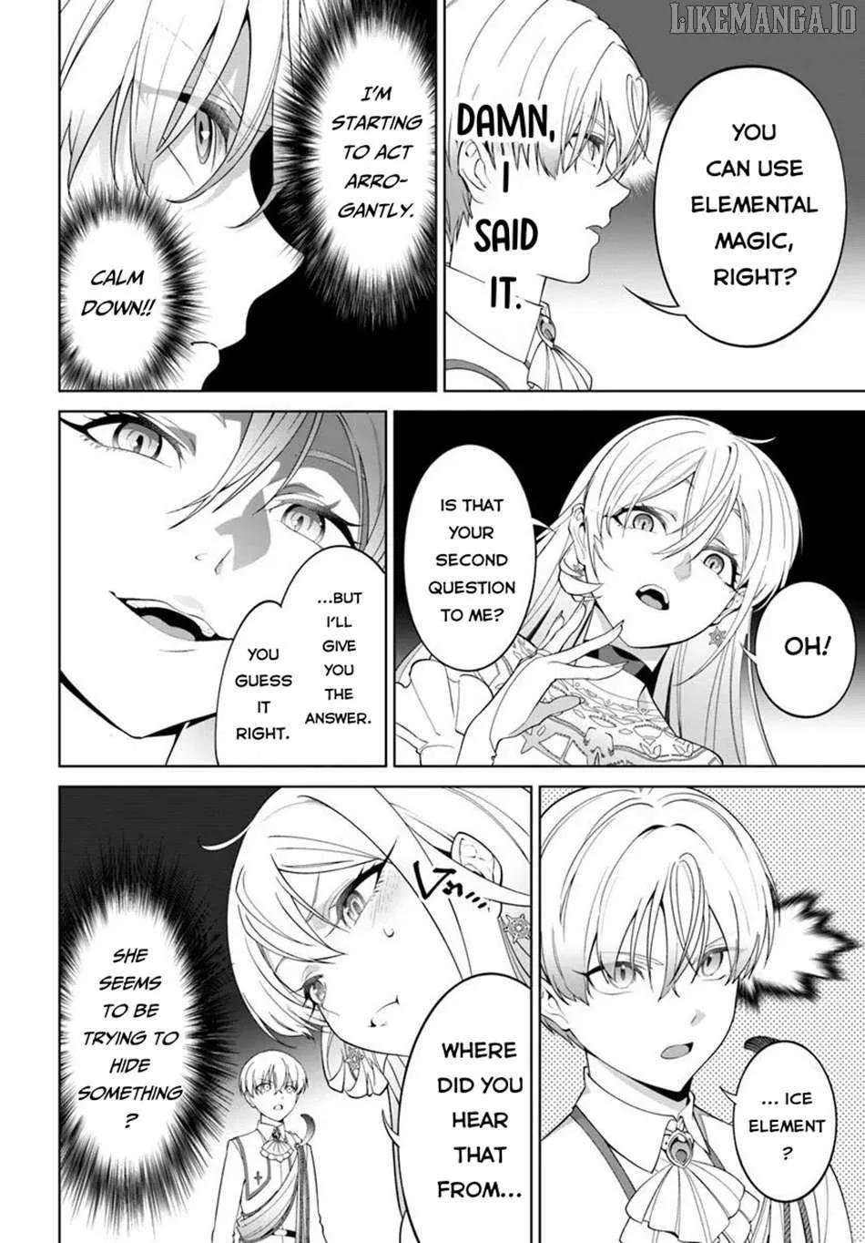 Kiwamete Goumantaru Akuyaku Kizoku no Shogyou Chapter 3 page 22 - 