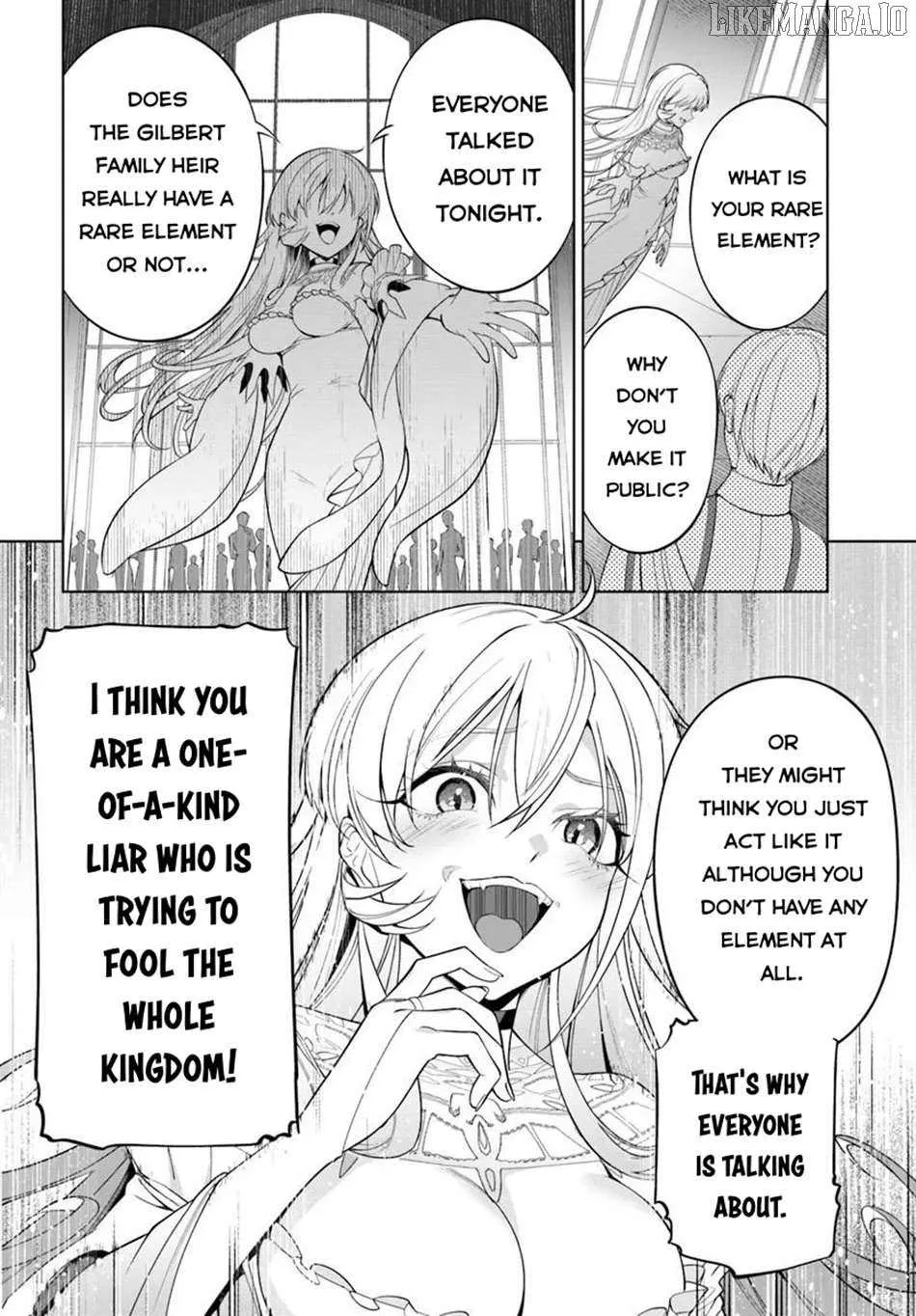 Kiwamete Goumantaru Akuyaku Kizoku no Shogyou Chapter 3 page 24 - 