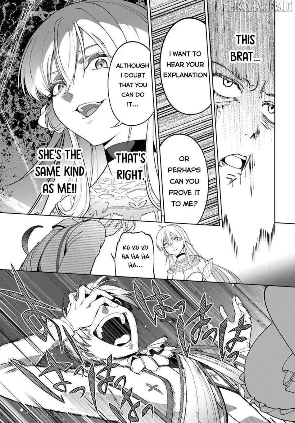 Kiwamete Goumantaru Akuyaku Kizoku no Shogyou Chapter 3 page 25 - 