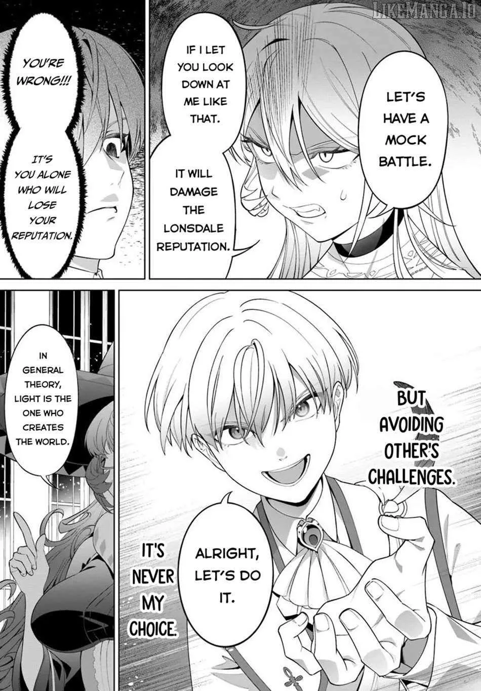 Kiwamete Goumantaru Akuyaku Kizoku no Shogyou Chapter 3 page 27 - 