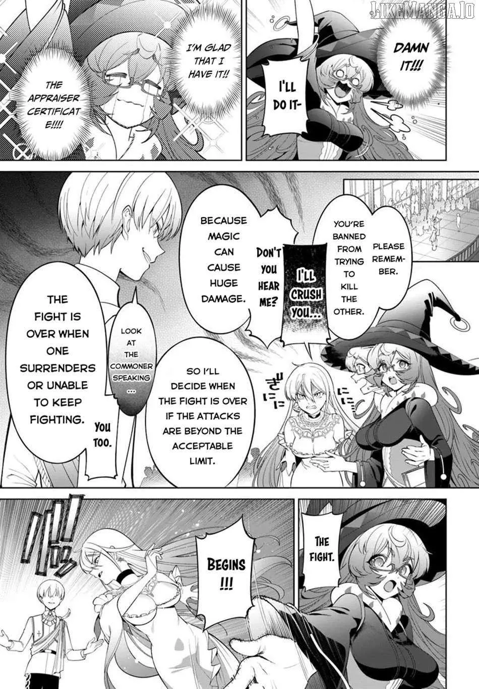 Kiwamete Goumantaru Akuyaku Kizoku no Shogyou Chapter 3 page 29 - 