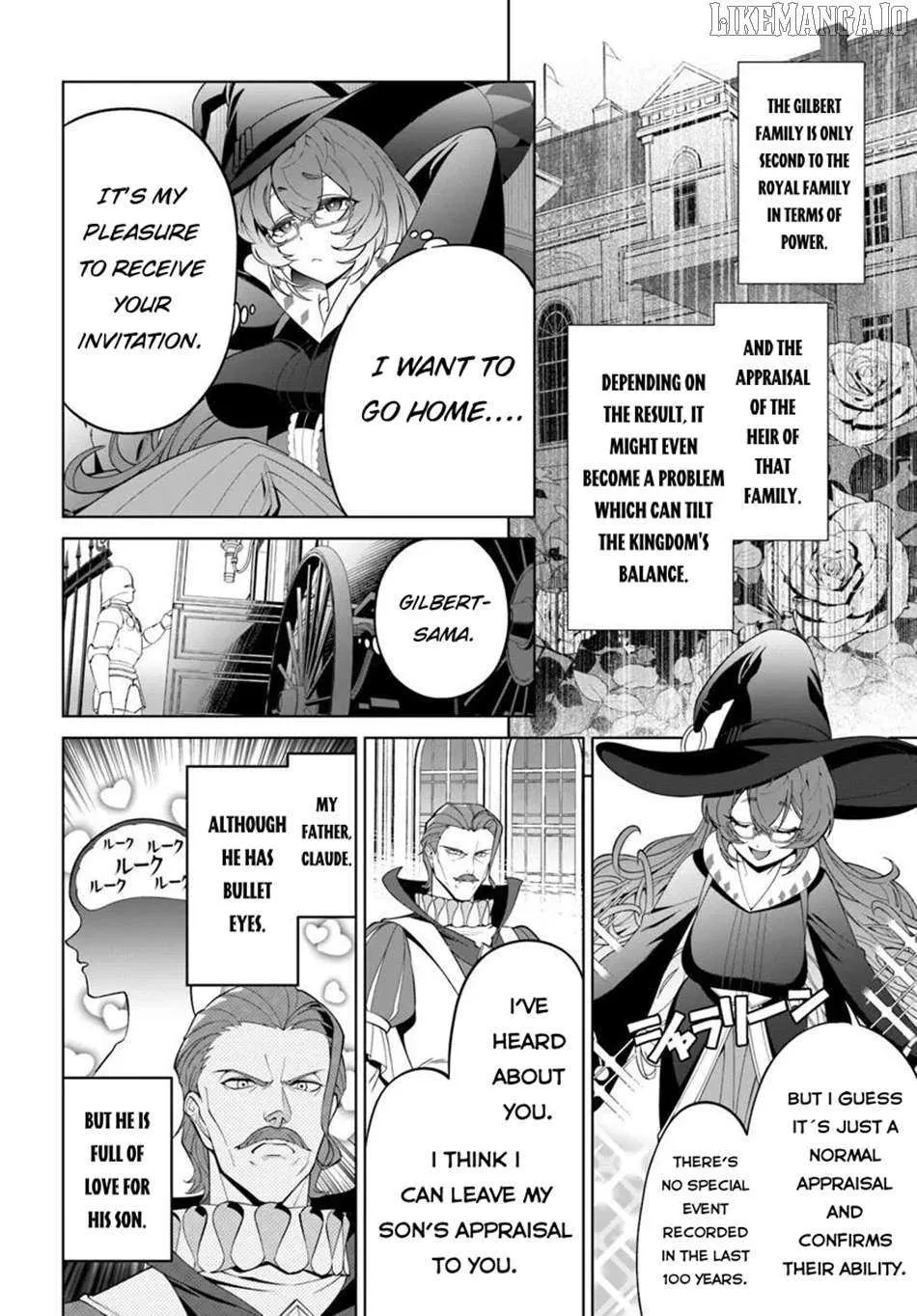Kiwamete Goumantaru Akuyaku Kizoku no Shogyou Chapter 3 page 8 - 