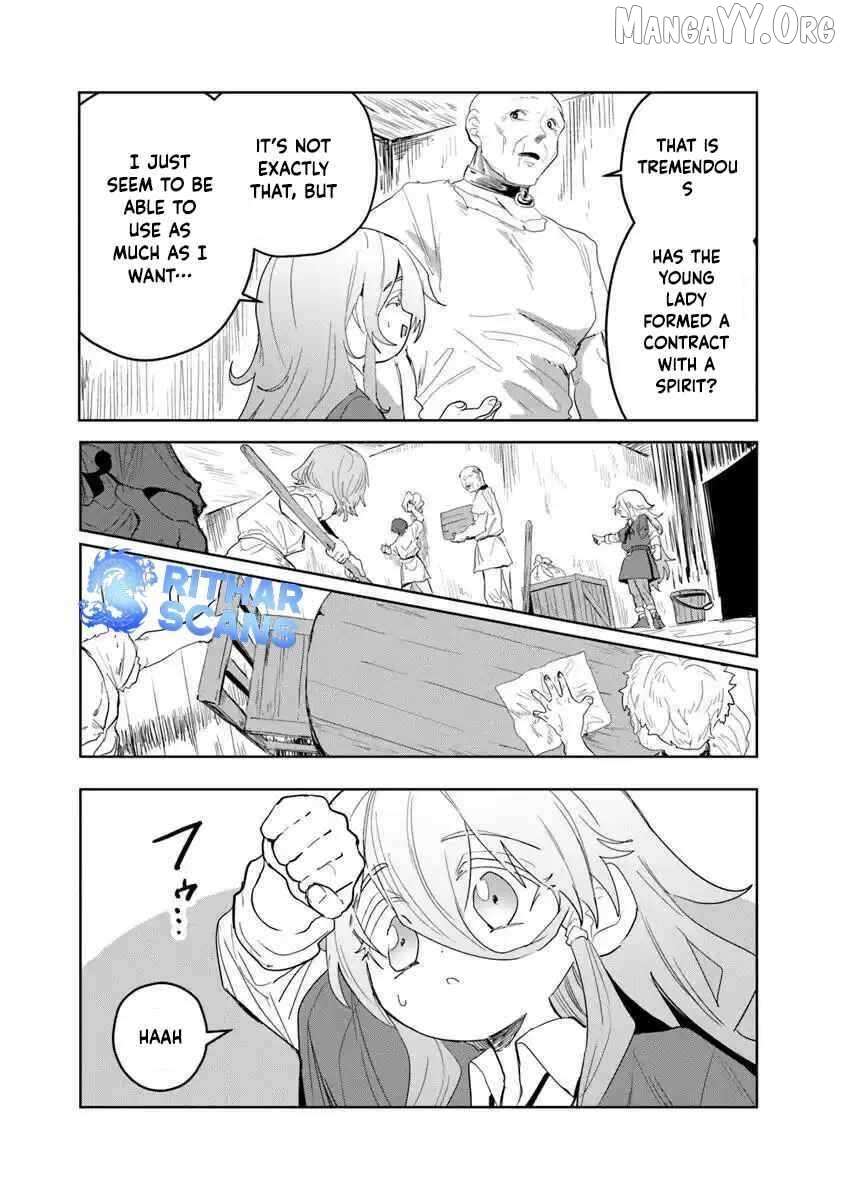 Kiwamete Goumantaru Akuyaku Kizoku no Shogyou Chapter 4 page 11 - 