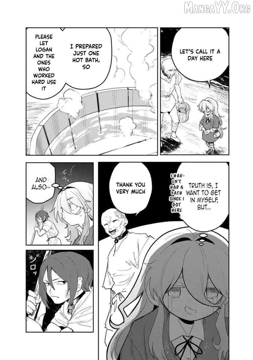 Kiwamete Goumantaru Akuyaku Kizoku no Shogyou Chapter 4 page 12 - 