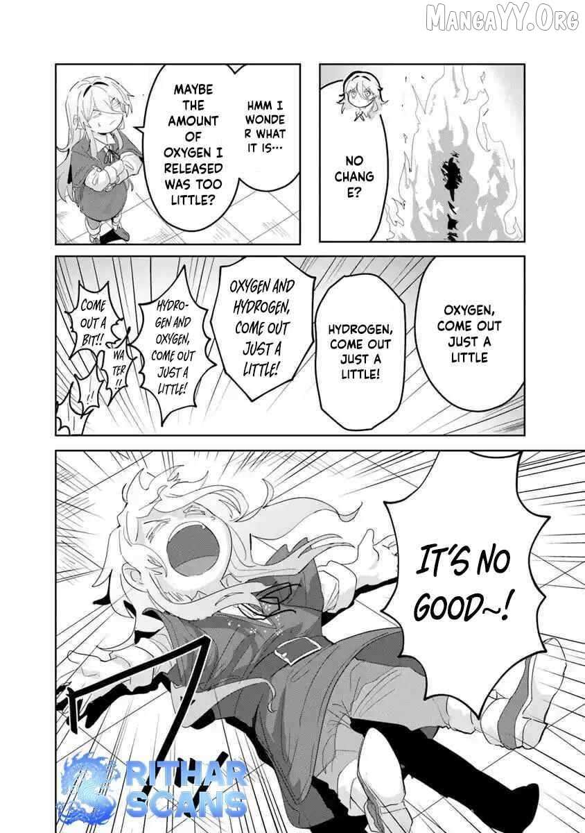 Kiwamete Goumantaru Akuyaku Kizoku no Shogyou Chapter 4 page 17 - 
